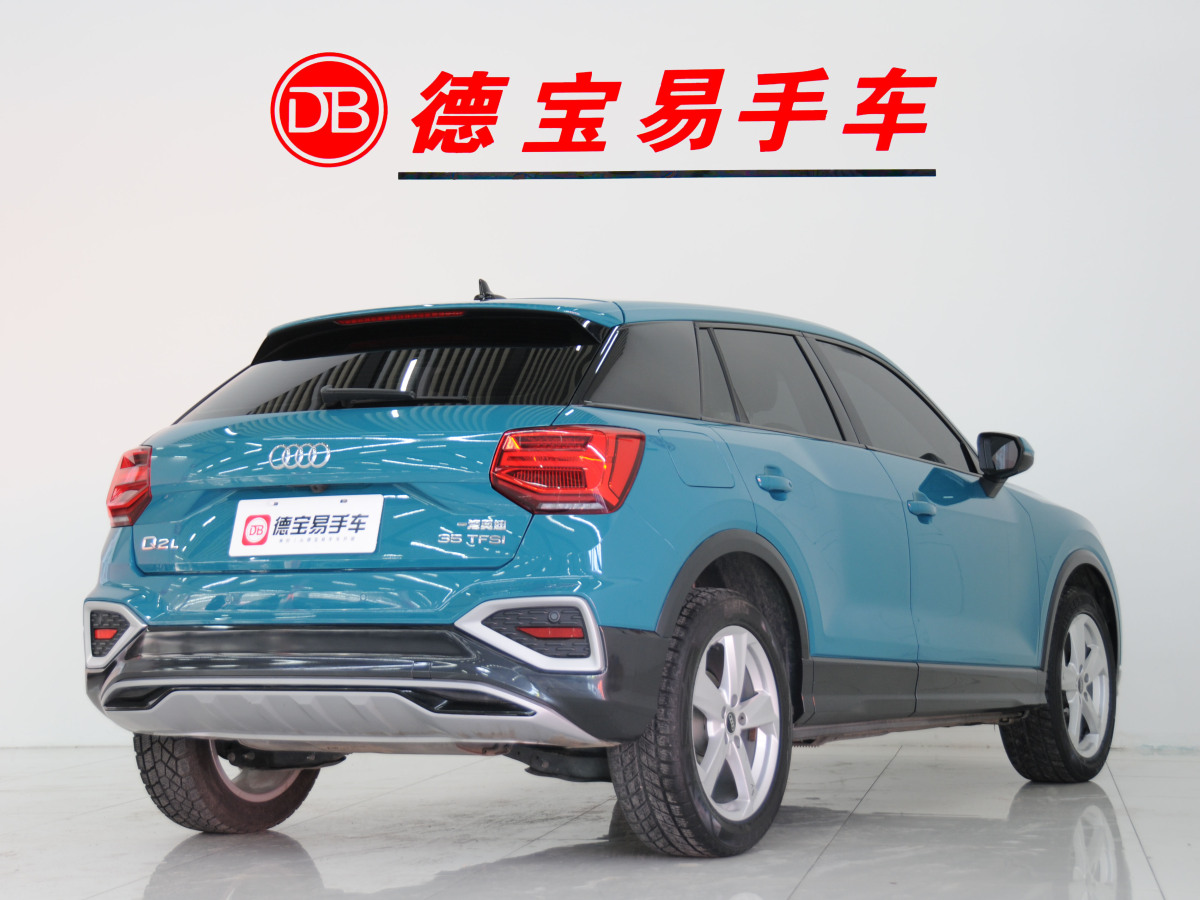 奧迪 奧迪Q2L  2022款 35 TFSI 進取致雅型圖片