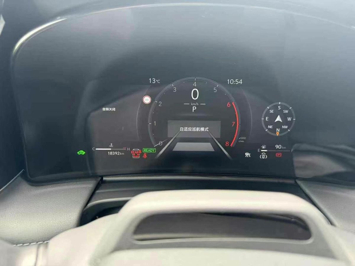 英菲尼迪 QX50  2024款 2.0T 兩驅領航版圖片
