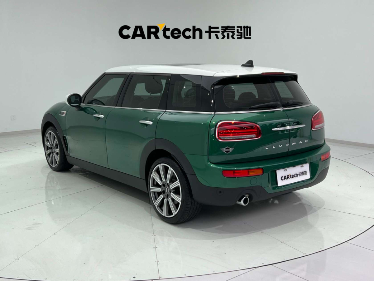 MINI CLUBMAN  2022款 改款 1.5T COOPER 鑒賞家圖片