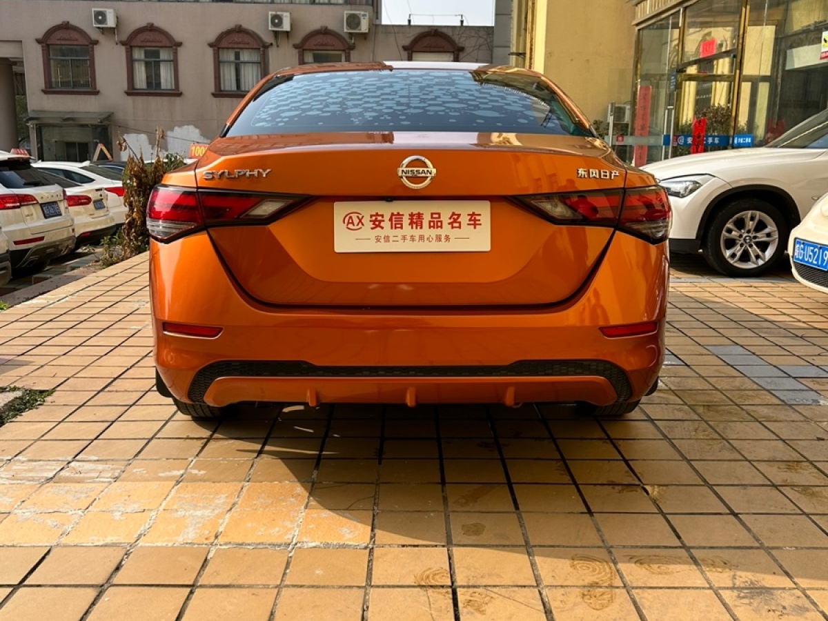 日產(chǎn) 軒逸  2021款 1.6L XL CVT悅享版圖片