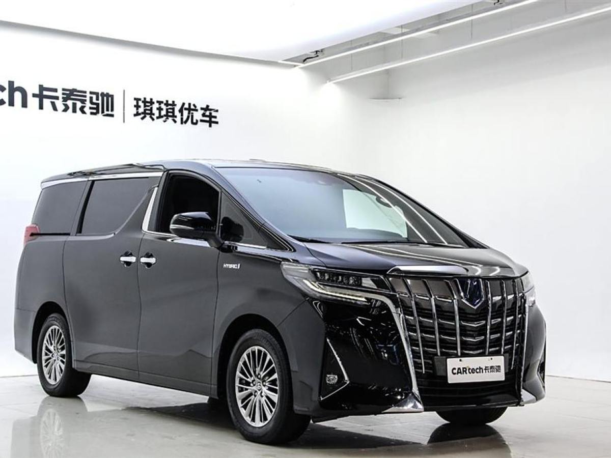 豐田 埃爾法  2021款 雙擎 2.5L 尊貴版圖片