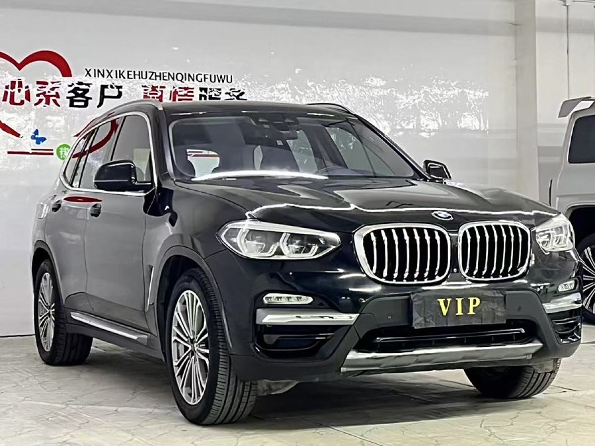 寶馬 寶馬X3  2018款 xDrive28i 豪華套裝 國VI圖片