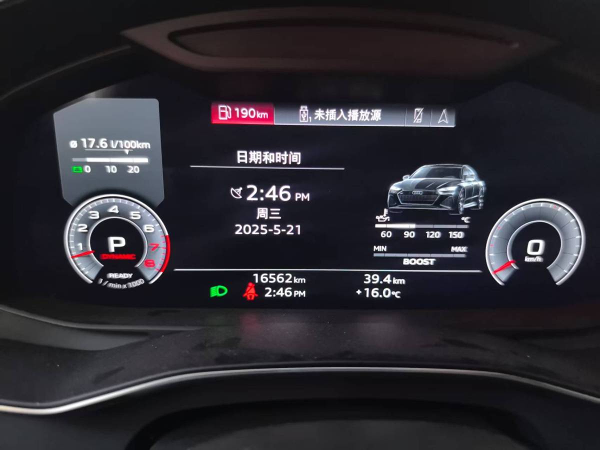 奧迪 奧迪A7  2023款 55 TFSI quattro 尊享型圖片