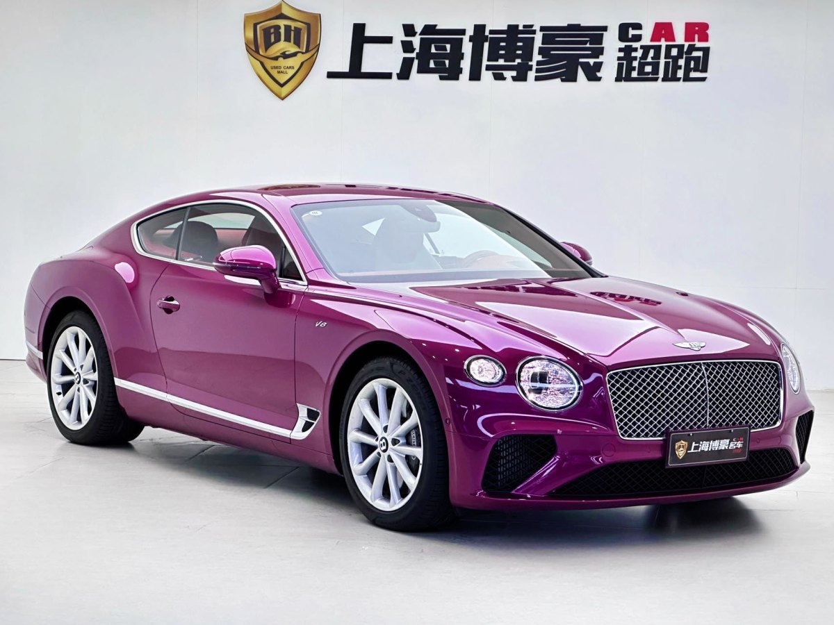 賓利 歐陸  2020款 4.0T GT V8圖片