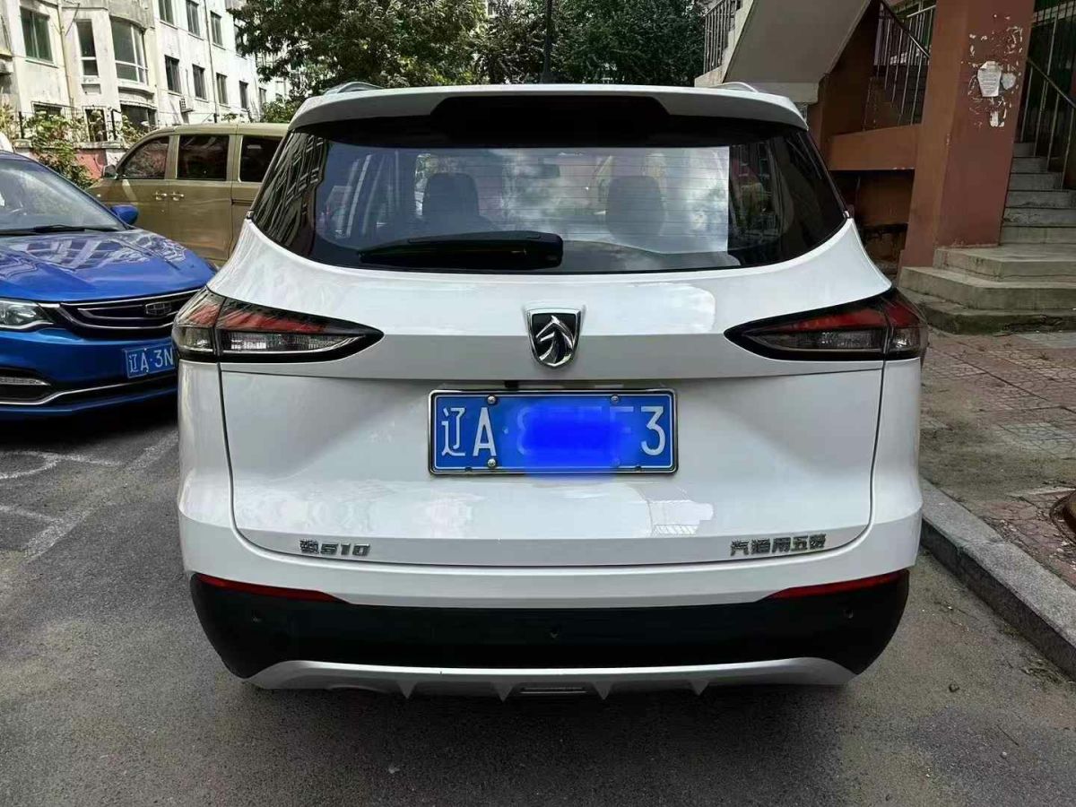 寶駿 510  2019款  1.5L 自動(dòng)樂享型 國(guó)VI圖片