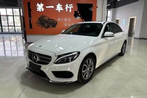 奔馳A級AMG 奔馳 2017款 改款 AMG A 45 4MATIC 國VI