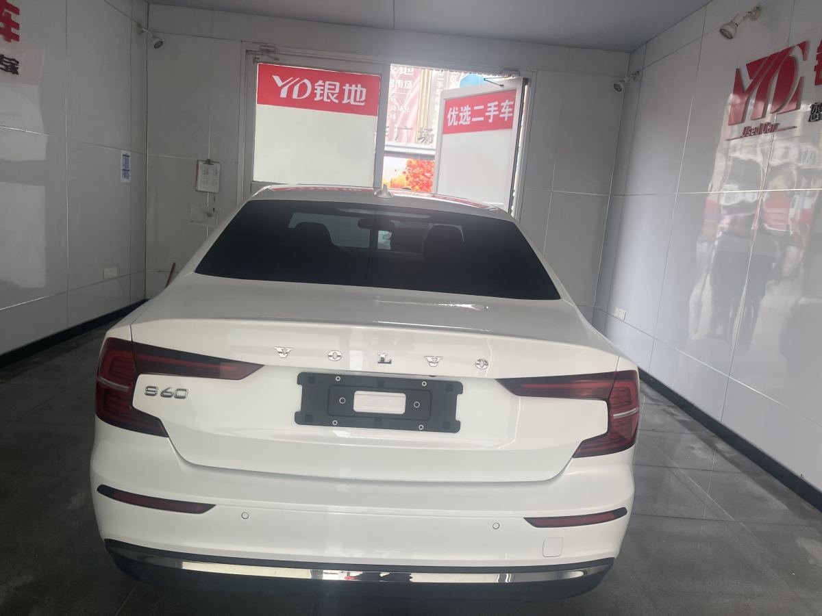 沃爾沃 S60L  2023款 B4 智逸豪華版圖片