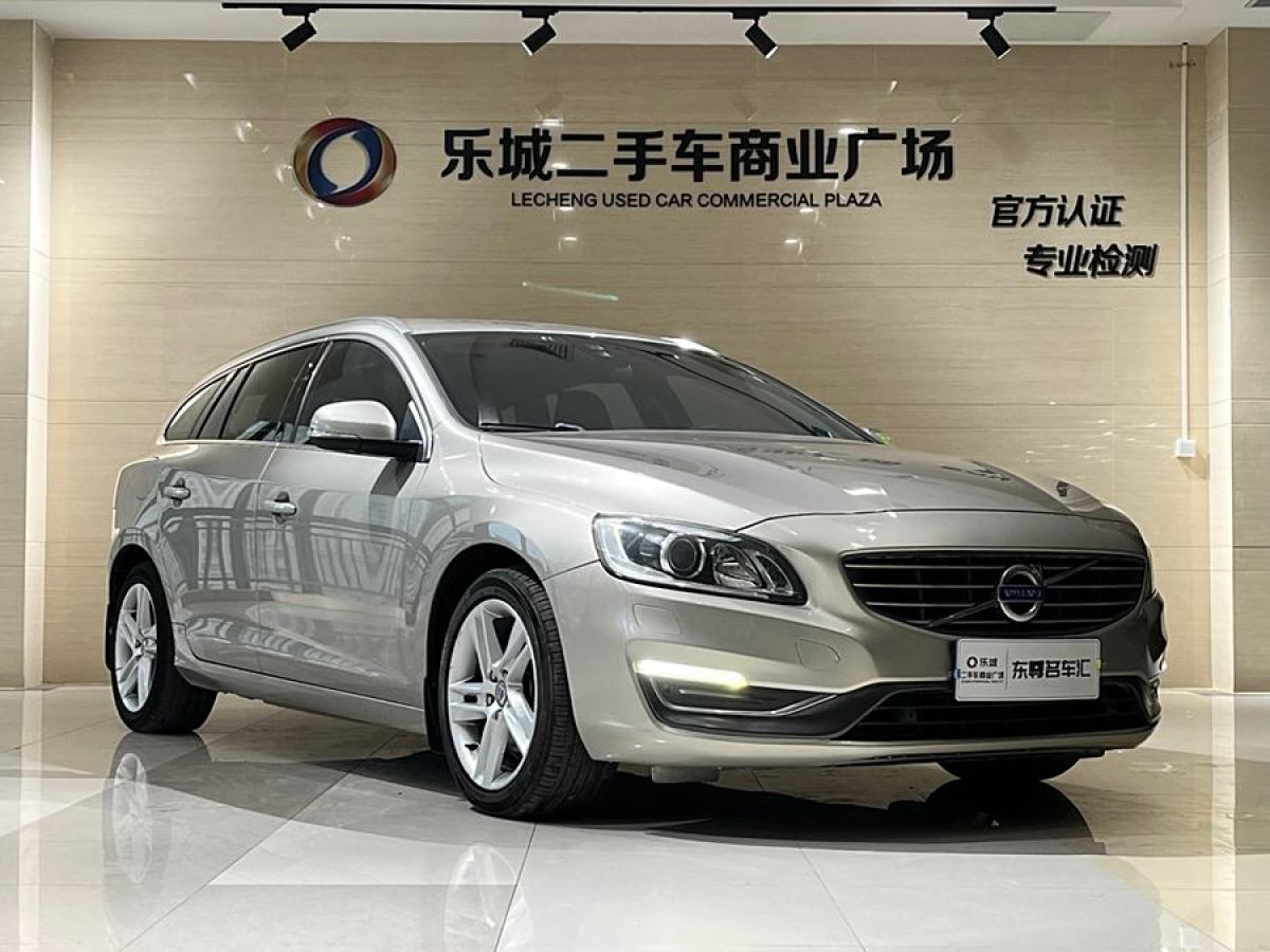 沃爾沃 V60  2014款 改款 T5 智雅版圖片