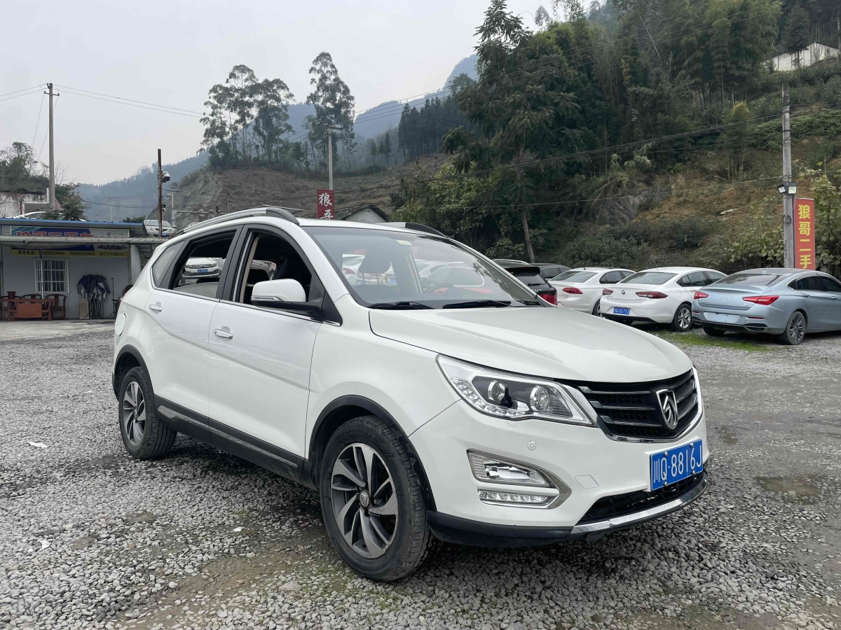 寶駿 560  2015款 1.8L 手動精英型圖片