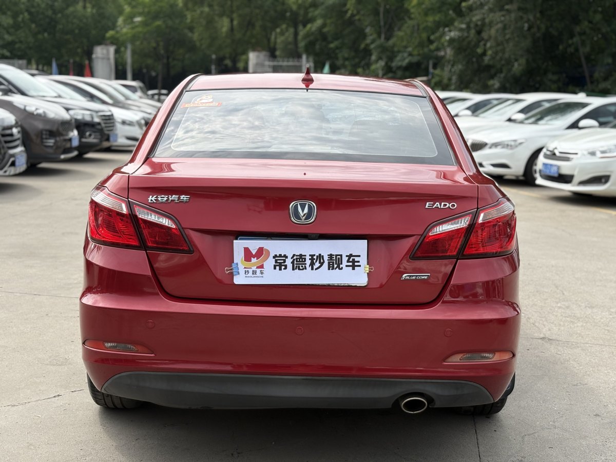 長安 逸動  2015款 1.6L 手動豪華型 國V圖片