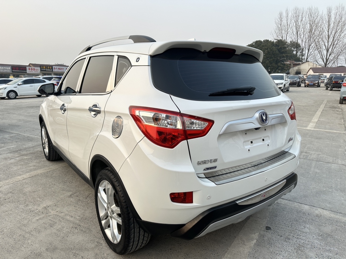 長安 CS35  2016款 1.6L 自動豪華型 國V圖片