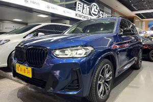 宝马X3 宝马 xDrive30i 领先型 M曜夜套装