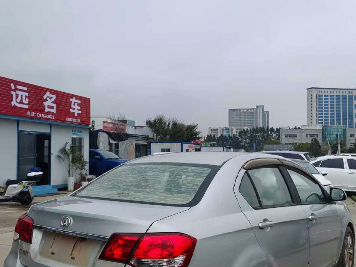 長(zhǎng)城 C30  2013款 1.5L 手動(dòng)精英型圖片