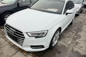 奧迪A3 奧迪 Limousine 35 TFSI 風(fēng)尚型 國VI