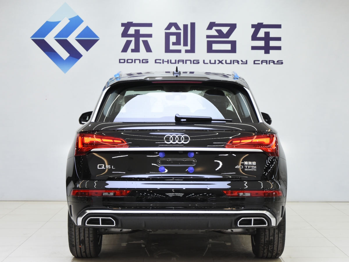 奧迪 奧迪Q5L  2025款 40 TFSI 時(shí)尚動(dòng)感型圖片