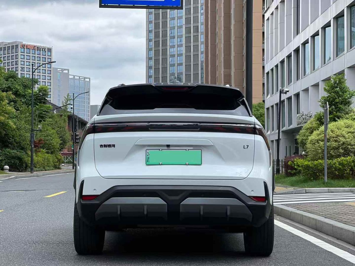 吉利 星越L智擎  2024款 1.5T 天宮版圖片