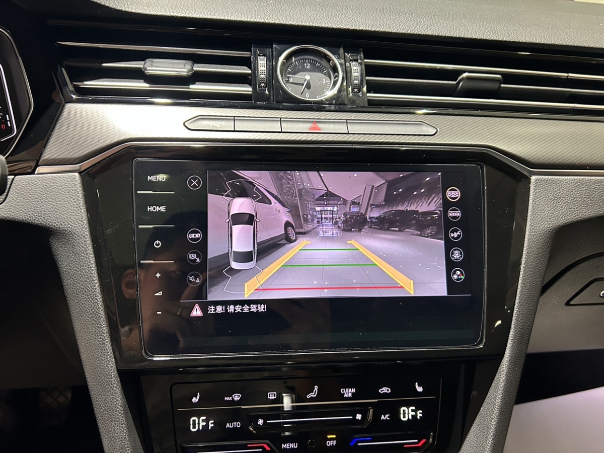 大眾 邁騰  2021款 330TSI DSG 30周年紀(jì)念版圖片