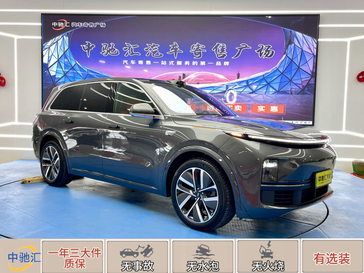 理想 理想L9  2022款 L9 Max版圖片