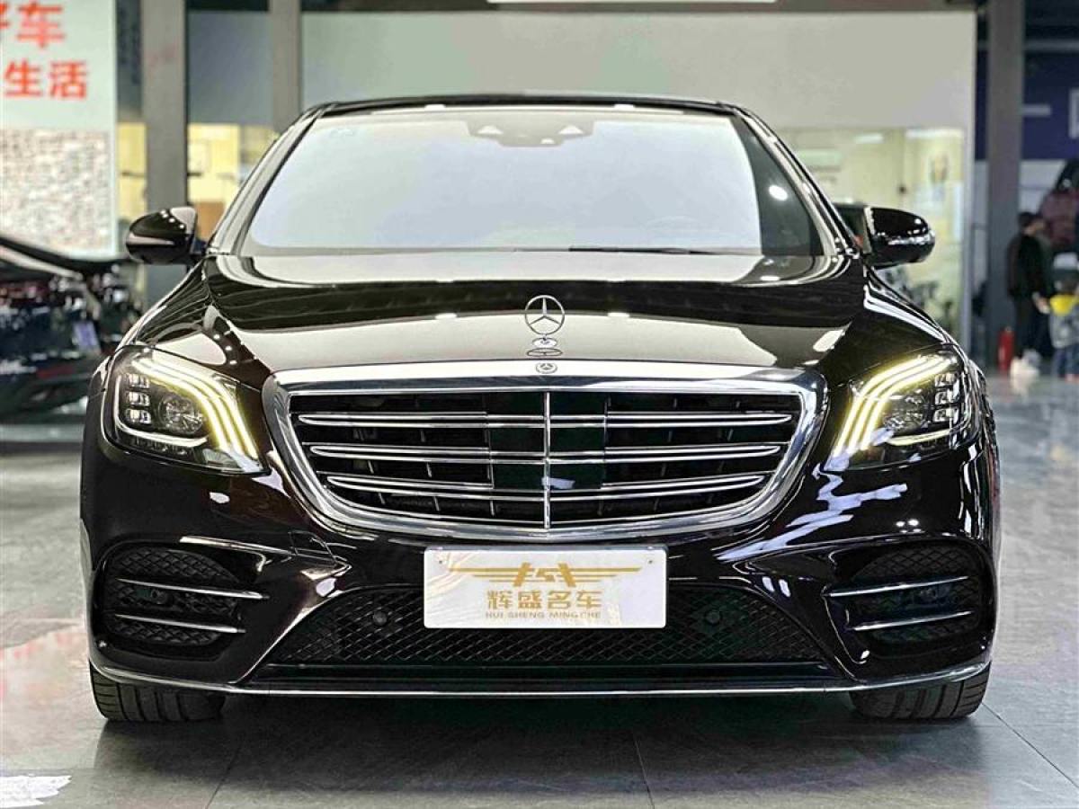 奔馳 奔馳S級  2019款 S 450 L 4MATIC 臻藏版圖片