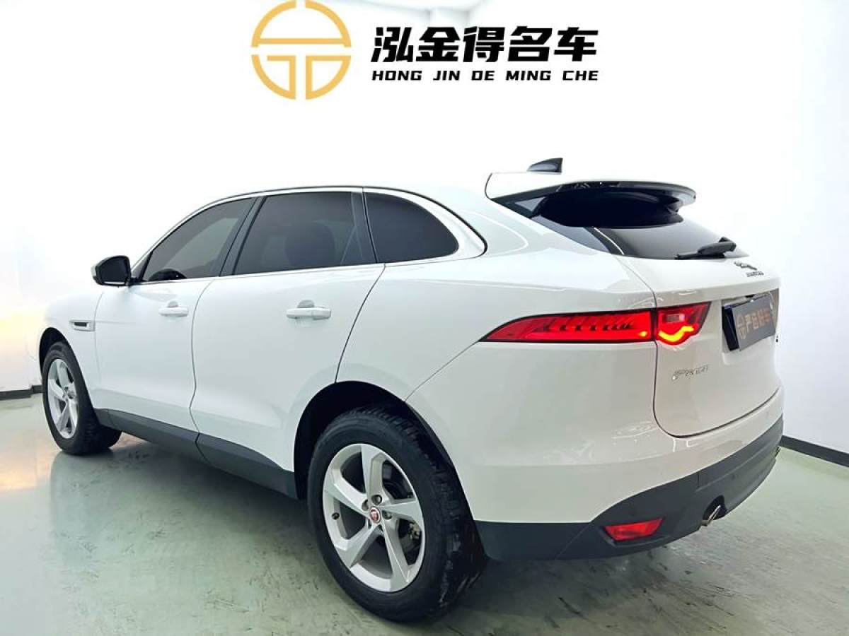 捷豹 F-PACE  2020款 2.0T 都市尊享版圖片