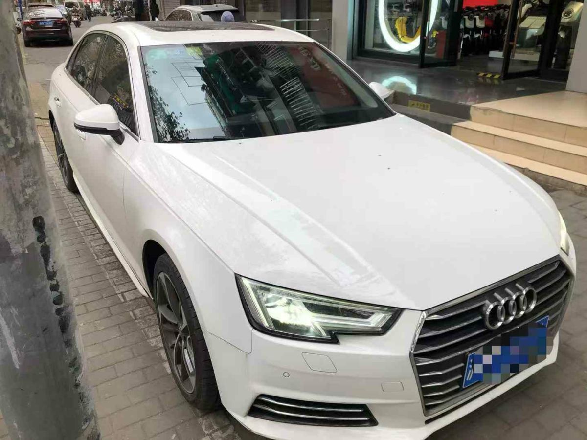 奧迪 奧迪A4L  2016款 A4L 30TFSI 手動(dòng)舒適型圖片