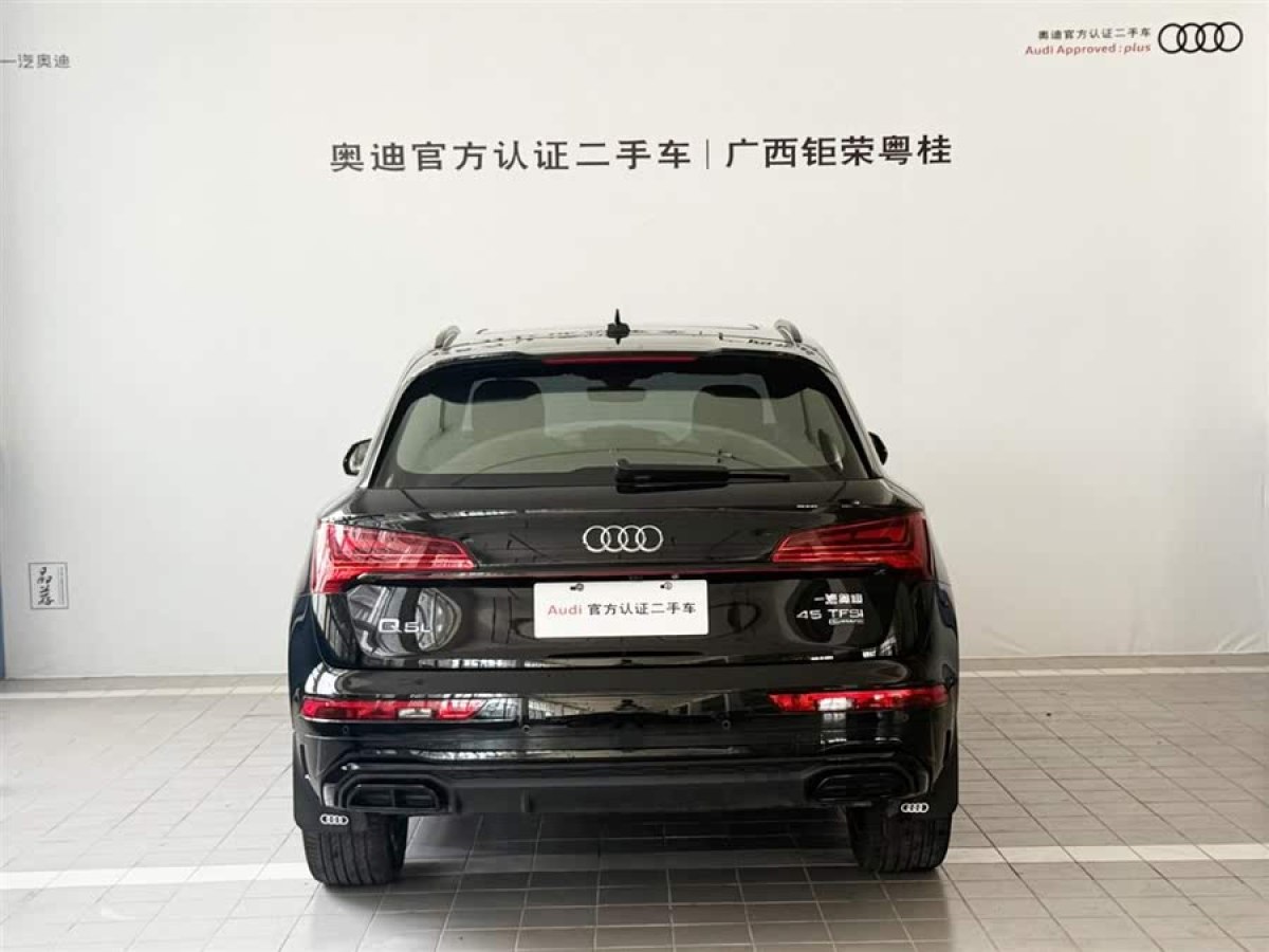 奧迪 奧迪Q5L  2024款 45 TFSI 豪華動感型圖片