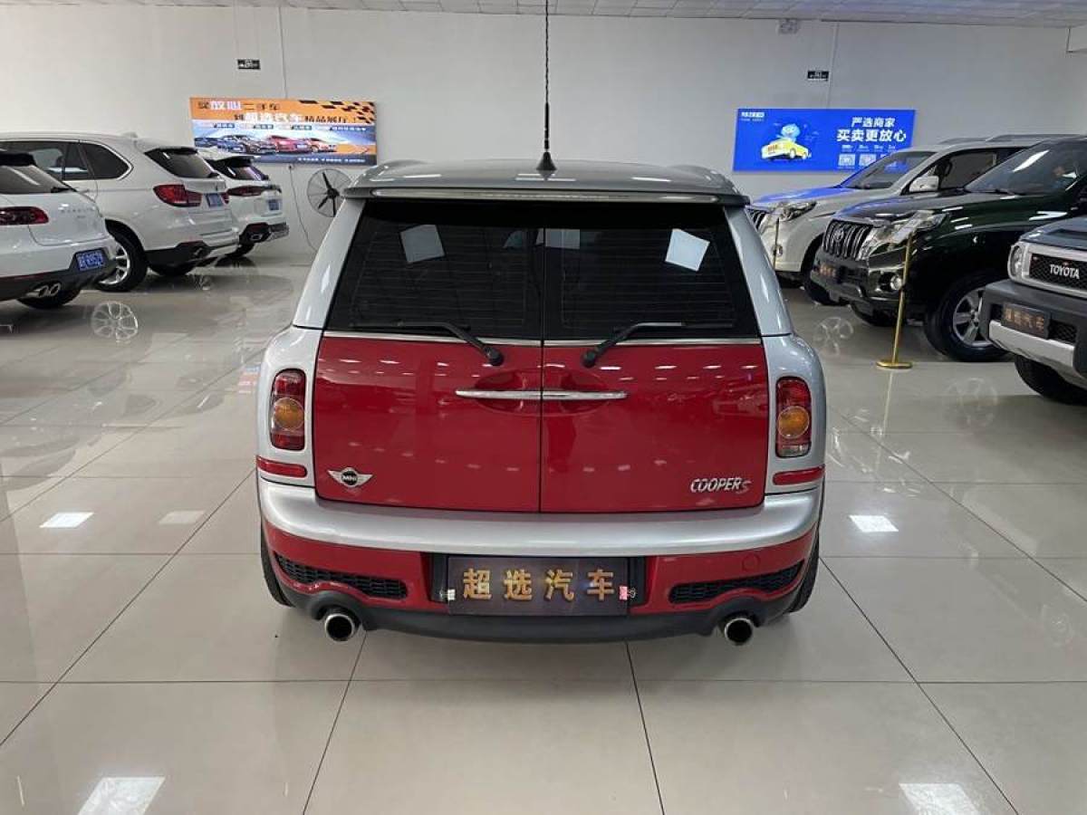 2009年8月MINI CLUBMAN  2008款 1.6T COOPER S