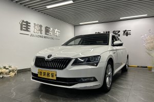 速派 斯柯达 改款 TSI330 DSG舒适版