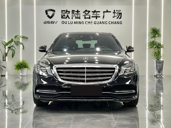 奔驰 奔驰S级  2019款 S 350 L 尊贵型 臻藏版