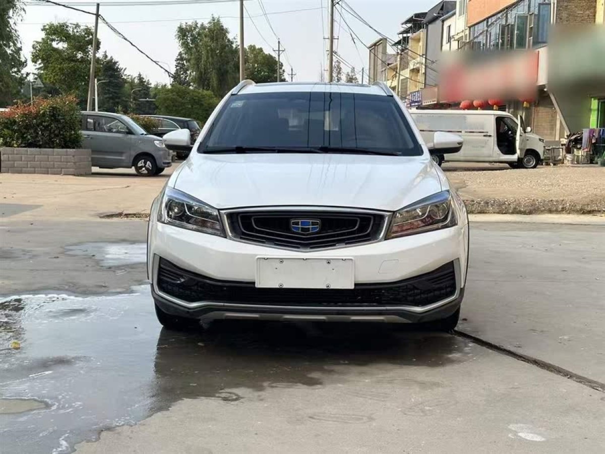 吉利 遠景S1  2018款 1.4T CVT鋒享型圖片