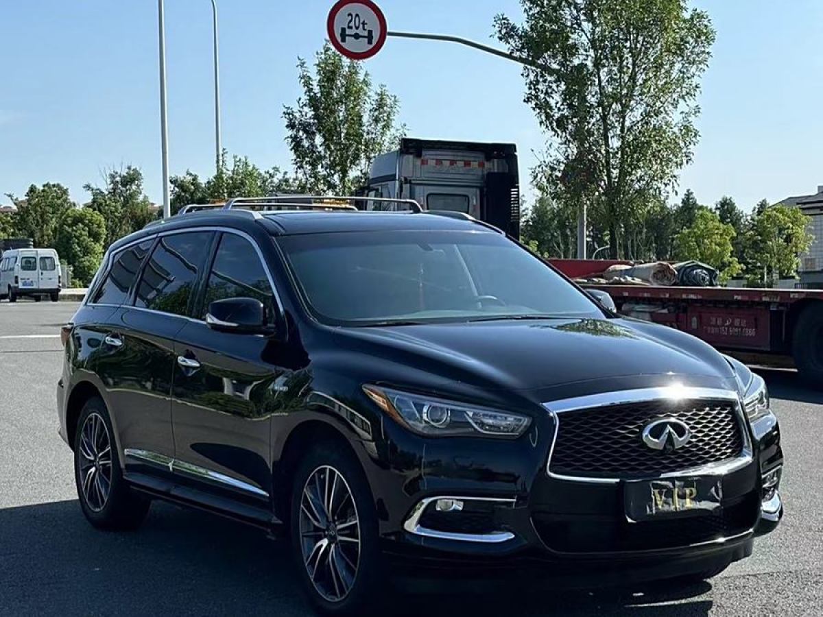 2018年3月英菲尼迪 QX60  2020款 2.5 S/C Hybrid 兩驅(qū)卓越版 國(guó)VI