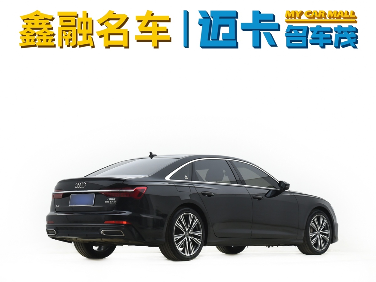 2020年1月奧迪 奧迪A6L  2019款 45 TFSI quattro 臻選動感型