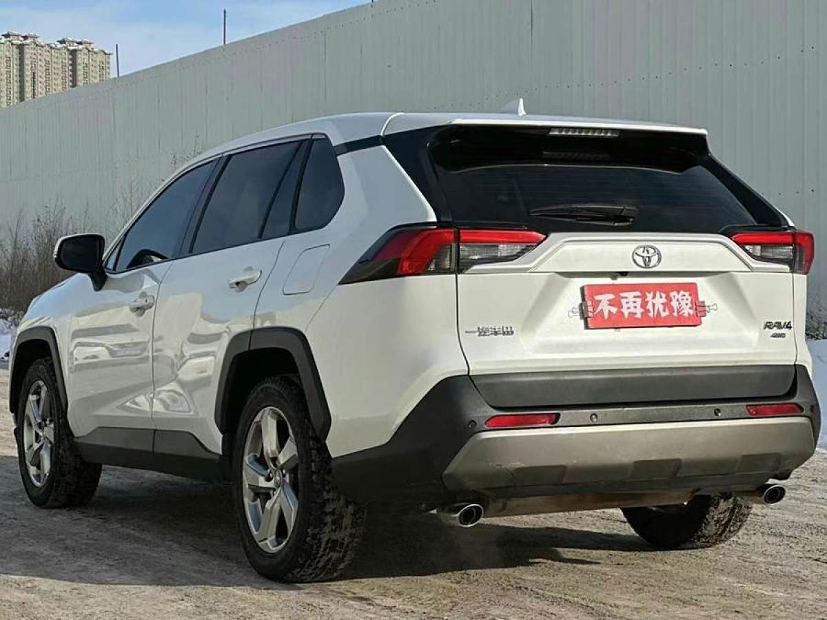 豐田 RAV4榮放  2022款 2.0L CVT四驅(qū)風(fēng)尚版圖片