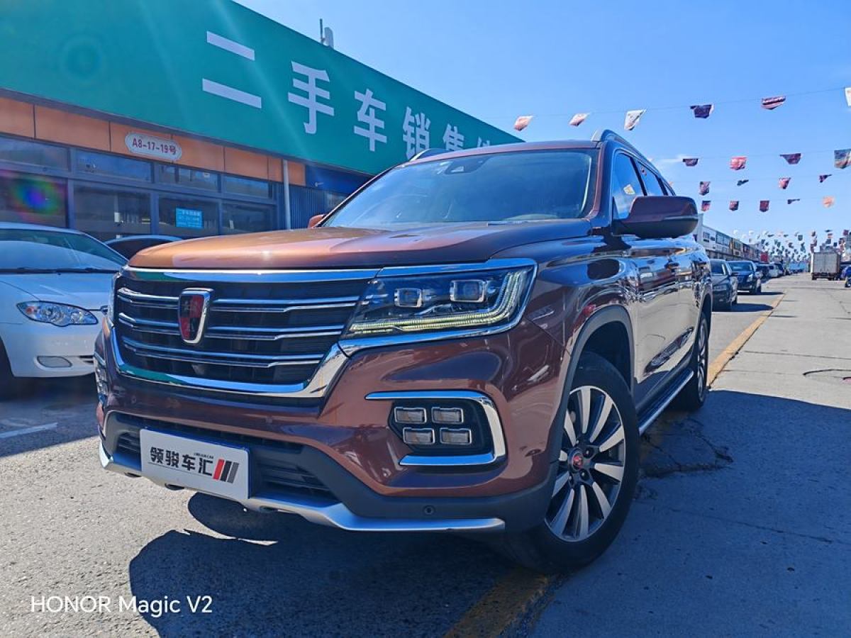 2019年5月榮威 RX8  2018款 30T 智聯(lián)網(wǎng)兩驅(qū)至尊版