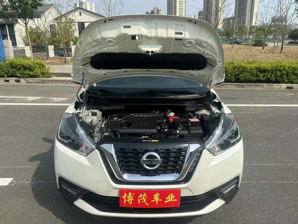日產(chǎn) 勁客  2020款 1.5L CVT智聯(lián)尊享版圖片