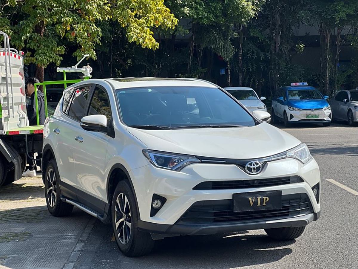 豐田 RAV4榮放  2019款  2.0L CVT兩驅(qū)風(fēng)尚版 國VI圖片