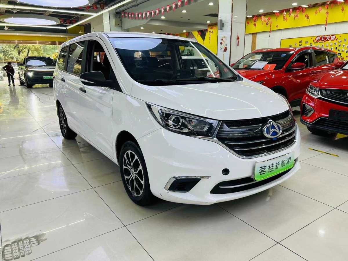 長(zhǎng)安歐尚 歐尚EV  2019款 A600 EV 5座圖片