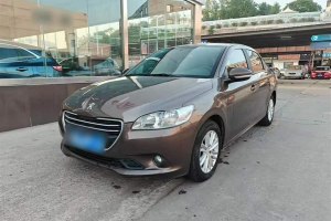 301 標(biāo)致 1.6L 手動舒適版