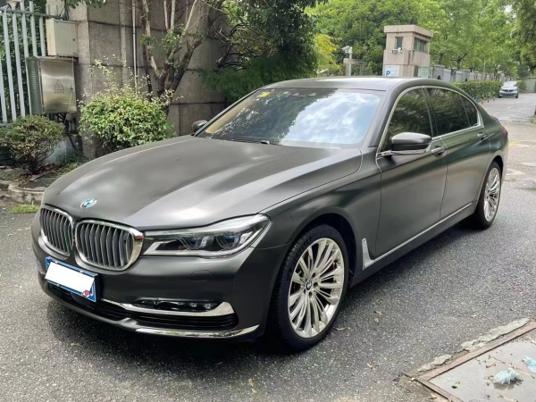 宝马 宝马7系  2018款 M760Li xDrive 卓越奢华版