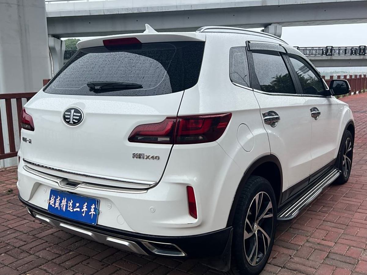 奔騰 X40  2019款  1.6L 自動(dòng)豪華型 國(guó)VI圖片