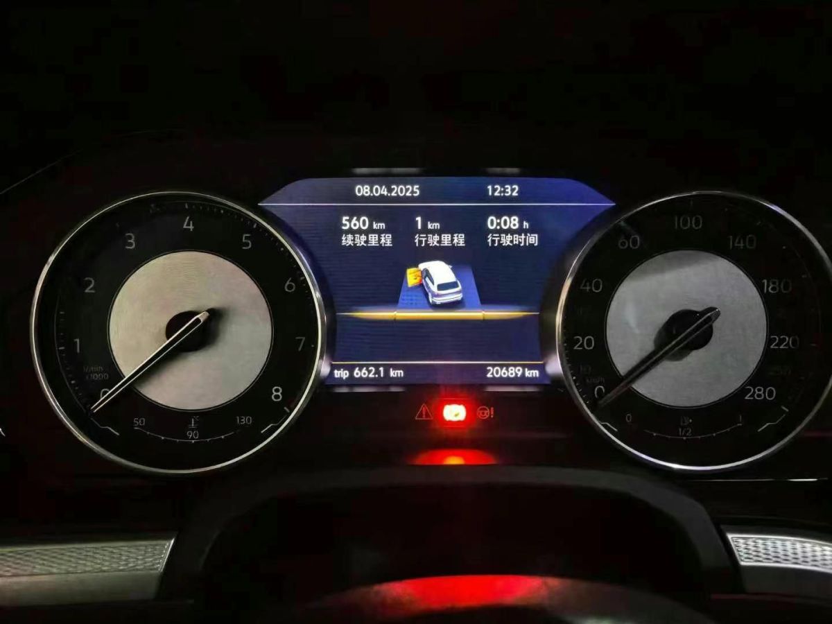 大眾 途銳  2021款 2.0TSI 銳尚版圖片
