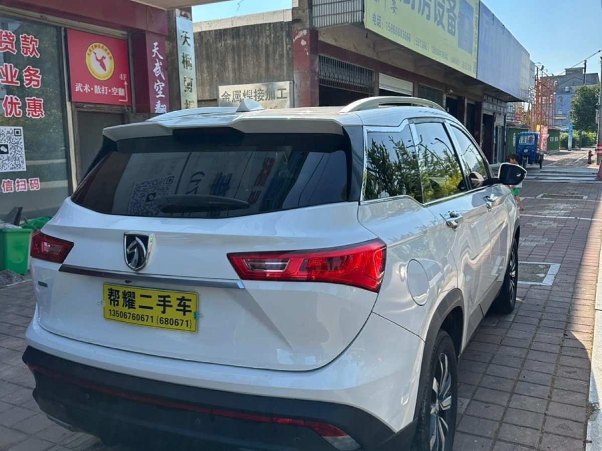 寶駿 530  2018款 1.5T 手動尊貴型圖片