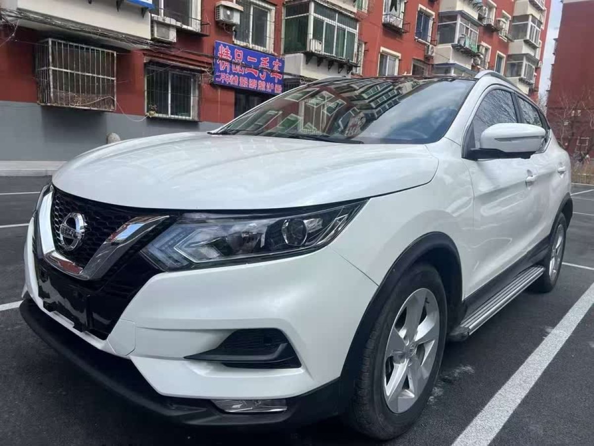 日產(chǎn) 逍客  2019款  2.0L CVT智享版圖片
