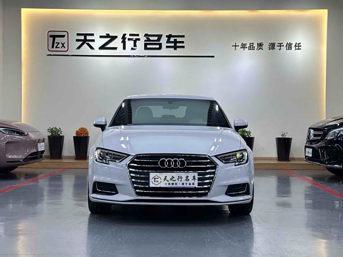 奧迪 奧迪A3  2019款 Limousine 35 TFSI 進取型 國VI圖片