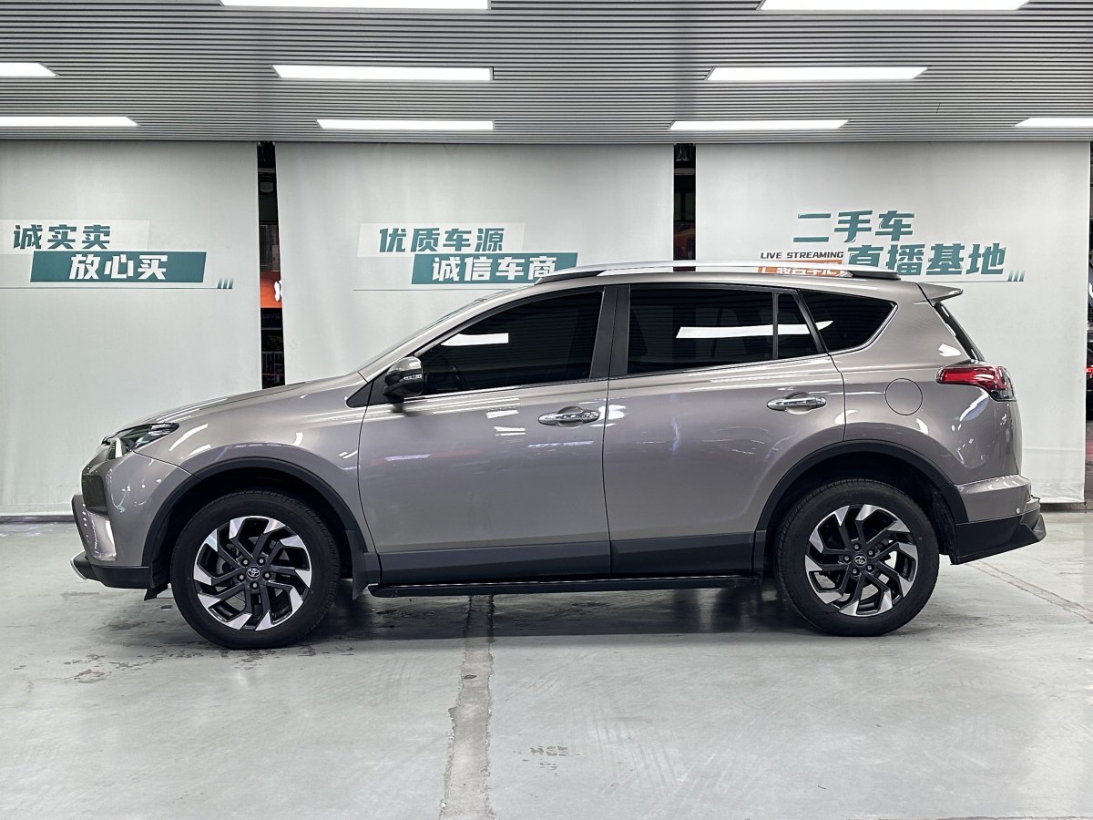 豐田 RAV4榮放  2018款 2.5L 自動四驅(qū)精英i版圖片