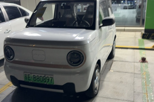 熊貓mini 吉利 200km 耐力熊