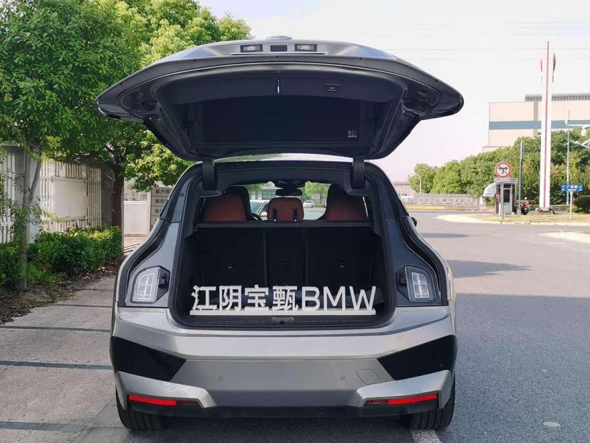 寶馬 寶馬iX  2022款 M60圖片