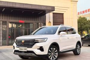 RX5 榮威 PLUS 300TGI 自動Ali國潮榮麟版