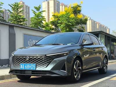 2022年10月 长安 锐程PLUS 1.5T DCT旗舰型图片