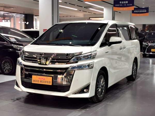 丰田 威尔法  2021款 皇冠 双擎 2.5L HV尊贵版